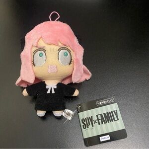 Anya Forger Spy x Family FuRyu Scared Plush Keychain 4”